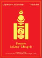 ingrandisci