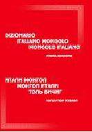 ingrandisci