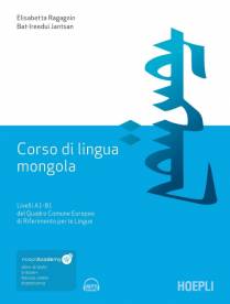 ingrandisci