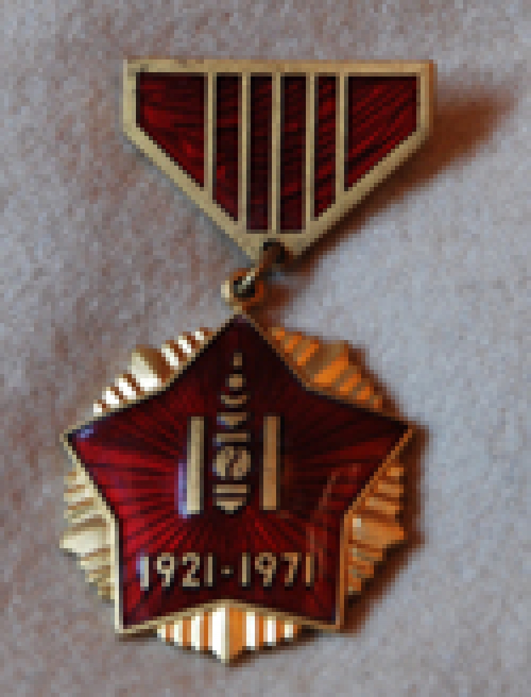 Click to enlarge